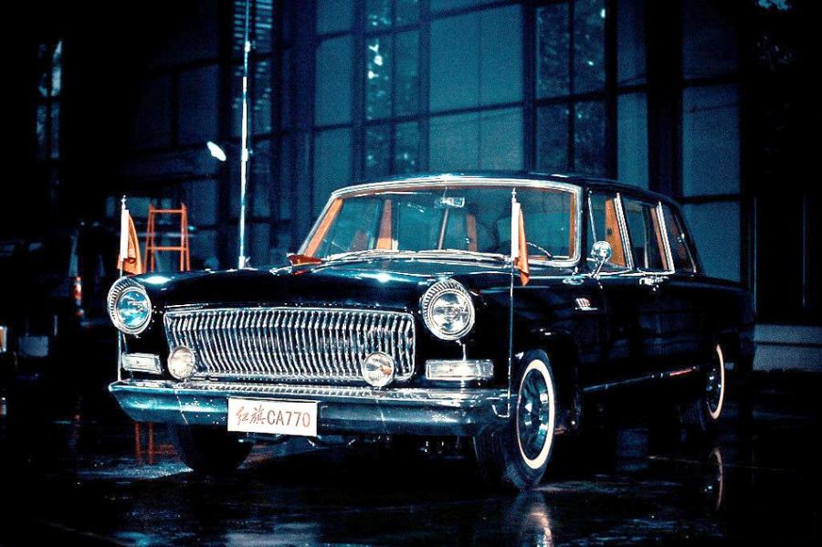  HongQi (CA770) 1966 года  (фото 5 из 7)